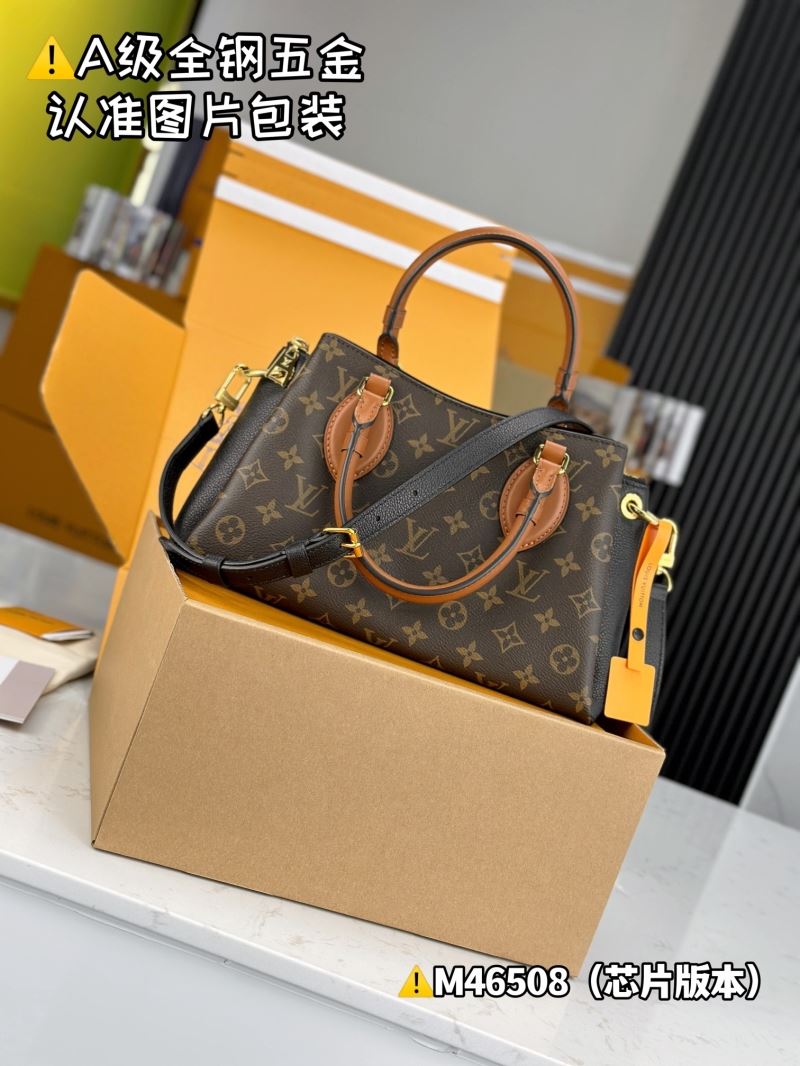 LV Shopping Bags